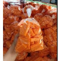 ราคา เศษสบู่แครอทกลิ่นหอมฟ้องเยอะ1000g (20245659264)