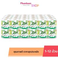 ราคา ซิลค์ ZILK กระดาษชําระ แบบ 1 12ม้วน เนื้อกระดาษหนาเหนียวและนุ่ม (22115307448)
