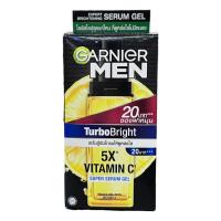 ราคา 1กล่อง 6ซอง 7 ml Garnier men Acnofight Power white 1กล่อง 6ซอง 7 ml การ์นิเย่ เมน ครีมกล่อง ครีมซอง (21708591426)