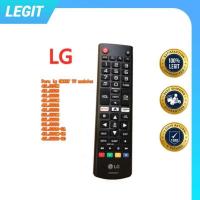 ราคา LG AKB Replace with Logo LG 99 Universal model remote control Smart Remote Control (13948789818)