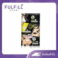 ราคา The Original 3 Steps Clean and Clear Nose Pore Strips ดิ ออริจินัล ชุดแผ่นขจัดสิวเสี้ยน 3 ขั้นตอน (22246323530)