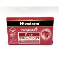 ราคา Nixoderm Soap Sulfur Sulfur Salicyclic Acid Therapeutic Soap Free Rose Olive Sandalwood Anti Bacterial 100g (18577965216)