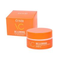 ราคา GINBI C Brightening Moisturising Cream บู๊ทส์ วิตามิน ซี ไบรท์เทนนิ่ง มอยส์เจอร์ไรซิ่ง ครีม 50มล (21997255583)