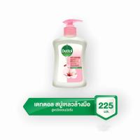 ราคา สบู่เหลวล้างมือ DETTOL 225ml (21783794470)