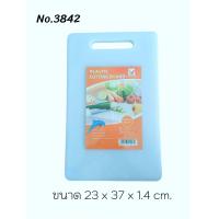 ราคา เขียงพลาสติก หนา 1 4 ซม เขียงทรงสีเหลี่ยม รุ่น 3841 3844 (21718868098)