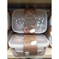 ราคา MOSHI MOSHI กล่องข้าว กล่องอาหาร กล่องใส่อาหาร กล่องอาหารกลางวัน รุ่น Let Eat (14455359397)