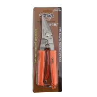 ราคา สุดคุ้ม กรรไกร กรรไกรอเนกประสงค์ 8 นิ้ว กรรไกร กรรไกรอเนกประสงค์ ตัดซีลาย สแตนเลส ตัดซีลาย ตัดสังกะสี ตัดแผ่นมิเนียม กรรไกรตัดกิ่งไม้ กรรไกรอเนกประสงค์ (19518081382)