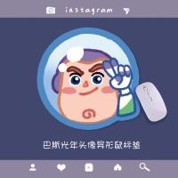 ราคา Romoss แผ่นรองเมาส์การ์ตูน Minimalist Office แผ่นรองเมาส์กันลื่น (20745024254)