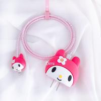 ราคา สินค้าขายดี ตัวงับหัวชาร์จถนอมสายชาร์จ เหมาะสำหรับหัวชาร์จไอโฟนเท่านั้น18w 20w ป้องกันสายหัก ถนอมหัวชาร์จ (10025633776)