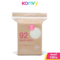 ราคา Rii Pure Wata Unbleached Cotton Pads Bonus Pack 100pcs สำลีแผ่น ริอิ รุ่นเพียว วาตะ เบอร์ 92 (22307768388)