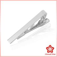 ราคา คลิปหนีบเนคไท แบบโลหะ Tie Clips (20444716014)