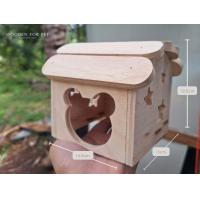 ราคา บ้านไม้หนูแฮมสเตอร์ บ้านหลบ ราคาไม่ถึง 100 ของเล่น ตกแต่งกรง ดอร์เมาส์ ไจแอนท์ โลโบ วินเทอร์ไวท์ (21097317160)