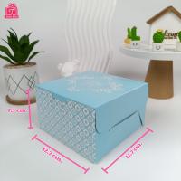 ราคา กล่อง Snack box กล่องจัดเบรค พิมพ์ลาย (22164258784)