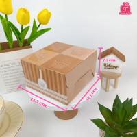 ราคา กล่อง Snack box กล่องจัดเบรค พิมพ์ลาย (22164258786)