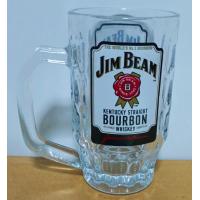 ราคา แก้วจิมบีมJIM BEAMงานของแท้ สกรีนทั้ง2ด้าน 330 ML สูง 13 5 ซม ปากกว้าง 7 5 ซม สวยงาม น่าใช้ น่าสะสมหรือเป็นของขวัญ (22040340287)
