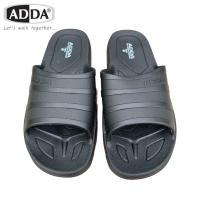 ราคา ADDA รุ่น 18601 M1 6 9 รองเท้าแตะลำลอง ผู้ชายแอดด้า ทรงสวม เนื้อยาง PVC ราคาถูก สีดำ พื้นกันลื่น นุ่ม ใส่สบาย สำหรับผู้หญิงและผู้ชาย (19820264163)