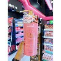 ราคา โบย่า คิวเทน Boya Q10 แชมพู ทรีทเมนท์ Shampoo Treatment Detox 500 ml (20311278946)