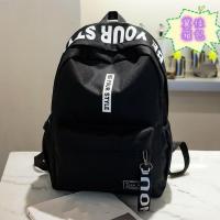 ราคา กระเป๋าเป้ผ้า oxford (21566940590)