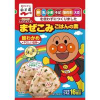 ราคา Marumiya Furikake Chip Trio And Nagatanien Anpanman Mixed Rice ผงโรยข้าวรวม 3รสในถุงเดียว และ ผงโรยข้าวอังปังแมน (21559508009)
