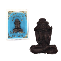 ราคา พระปิดตามงคลจักรวาล วัดเขาอ้อ ปี 2545 (21244561084)