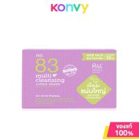 ราคา Rii 83 Face Eye Remover Cotton Sheets Bonus Pack 70pcs ริอิ แผ่นเช็ดหน้า (22307737386)