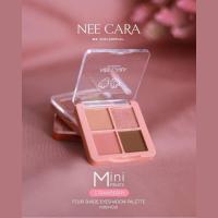 ราคา ของแท้ ส่งด่วน ถูก อายแชโดว์ NEE CARA MINI FRUITS FOUR SHADE EYESHADOW PALETTE (16387533882)