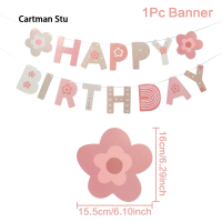 ราคา เชือกของตกแต่งงานปาร์ตี้วันเกิดลายดอกทานตะวันแบบโบฮีเมียนสำหรับเด็กผู้หญิงสไตล์โบฮีเมียน (22112180219)