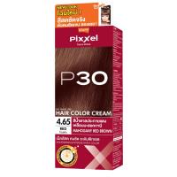 ราคา ตัดฝา Lolane โลแลน Pixxel ครีมเปลี่ยนสีผม โลแลน พิกเซล คัลเลอร์ครีม P01 P54 (22127839271)