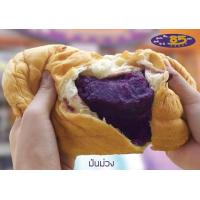 ราคา ใหม่ ปังปัง85องศา รอบ 22 ก ค 67 ขนมปังปัง85 ขนมปังไส้ทะลัก ชิ้นใหญ่ ไส้เยอะ สดใหม่ทุกวัน (22126106176)