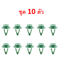 ราคา SKU A290 ชุด 5 ตัว คลิปยึดแผงจิ้งหรีด สำหรับรถบางรุ่นเท่านั้น HONDA แทน Part Honda 90603 SLJ 003 (12642256430)