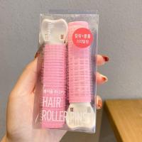 ราคา โรลม้วนผม โรลม้วนผม โรลม้วนผม กิ๊บหนีบผมถาวร (21999367333)