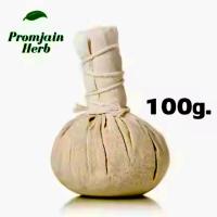 ราคา ลูกประคบสมุนไพร พรมจันทร์ แก้ปวดเมื่อย ผ่อนคลาย สูตรพิเศษไล่เส้น ลูกประคบ ขนาด 200กรัม 100กรัม (21994010304)