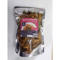 ราคา ไก่กรอบเจ รสลาบ ทำจากโปรตีนเกษตร ขนาด 75 กรัม (22000753215)