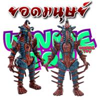 ราคา ฟิกเกอร์ โมเดล ยอดมนุษย์ อุลตร้าแมน แบบ เยอะ ultra WINNIETOYS (10181757782)