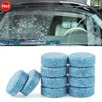 ราคา 10Pc ที่บังแดดหน้ารถยนต์ทำความสะอาดน้ำยาทำความสะอาดกระจกรถ Wiper ทำความสะอาดหน้าต่าง2กรัม Perodua Proton (7955425983)