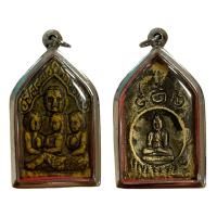 ราคา ขุนแผนนางล้อม (16187454935)