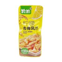 ราคา ยำเล็บมือนาง อร่อยหอมๆ ฉบับอาหารจีน1ซอง 24กรัม แกะซองสามารถทานได้เลย (22164791100)