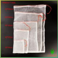 ราคา GW ถุงตาข่ายไนล่อน ห่อผลไม้ ถุงตาข่ายกันแมลง สามารถเลือกขนาดตามที่ใช้งานได้ Nylon mesh bag (21945388319)