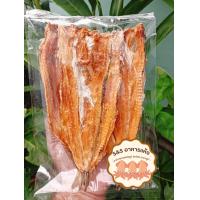 ราคา ปลาช่อนทะเล ตากแห้ง อาหารทะเลแปรรูป (21818097634)