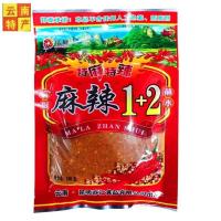 ราคา ผงพริกหม่าล่า พริกหม่าล่า สูตรยูนนาน ขนาด100g พริกหม่าล่า1 1 พริกหม่าล่า1 2 ผงหม่าล่า พริกหม่าล่าปิ้งย่าง麻辣辣椒 麻辣烧烤料 (21198274090)