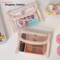 ราคา Largebook หูฟัง Dompet Anak Perempuan เล็กๆกระเป๋าสตางค์ใส่เหรียญพีวีซีใสกระเป๋าสตางค์ใส่เหรียญกระเป๋าสตางค์กระเป๋าสตางค์ (22131329492)
