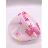 ราคา ถุงซักผ้า ตาข่ายละเอียดขนาด ถุงถนอมเสื้อผ้า ถุงตาข่ายซักผ้า ถุงตาข่ายถนอมผ้า ตาข่ายสำหรับซักชุดชั้นในสไตล์เกาหลี ถนอนชุดชั้นใน (10270154813)