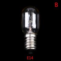 ราคา หลอดไฟตู้เย็น LED NCVHRT 15W 220V หลอดไฟส่องสว่างหลอดไฟข้าวโพดเครื่องเย็บผ้า (19677295951)