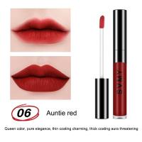 ราคา Extraction Lameila lip Glaze Gold Edition ลิปกลอสเนื้อกำมะหยี่ ติดทนนาน ปิดปากตกร่องได้เนี๊ยบ เรียบเนียน กันน้ำ ลิปสติก ลิปซอฟท์แมท (22322450896)