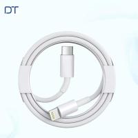 ราคา DT ของแท้ 100 ใหม่เอี่ยม สายชาร์จ iPhone Lightning to Type C Cable 1m (21745519875)