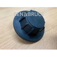 ราคา อะไหล่พัดลม ใบพัดลม Hatari ฮาตาริ ขนาด 12 14 16 18 นิ้ว ใส่ได้หลายยี่ห้อ ใบพัด Hatari อะไหล่พัดลม (22318264438)