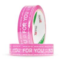 ราคา Thai KK เทป For You 1นิ้วx45หลา 1 ม้วน ติดกล่องขนม เบเกอร์รี่ เทป For u OPP tape ปิดกล่อง ติดกล่อง (19007999448)