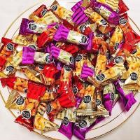 ราคา ถั่วอัดแท่ง ขนมตุ๊บตั๊บมาเลเซีย คละรส ถั่วธัญพืช ถั่วตุ๊บตับ แบบแบ่งขาย (22198214987)