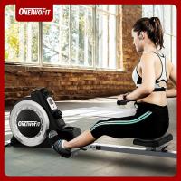 ราคา OneTwoFit Air Rowing Machine เครื่องออกกำลังกายแบบกรรเชียงบก ปรับความต้านทานได้ 100 กก น้ำหนักความจุการออกกำลังกาย (18566385640)