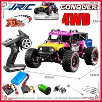 ราคา Dfhfdhfdhd รถออฟโรดระยะไกลความเร็วสูงรถยนต์ควบคุมรีโมทพร้อมไฟหน้า LEDไร้แปรง4X4 75กม ชม 4WD 1 12ยานพาหนะขับเคลื่อนวิทยุ (22235451520)